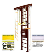 Шведская стенка Kampfer Wooden ladder Maxi Wall 3м
