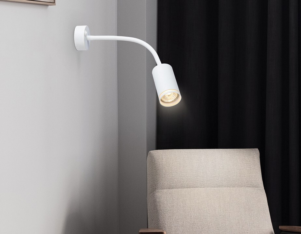 Бра Ambrella Light FW FW2469