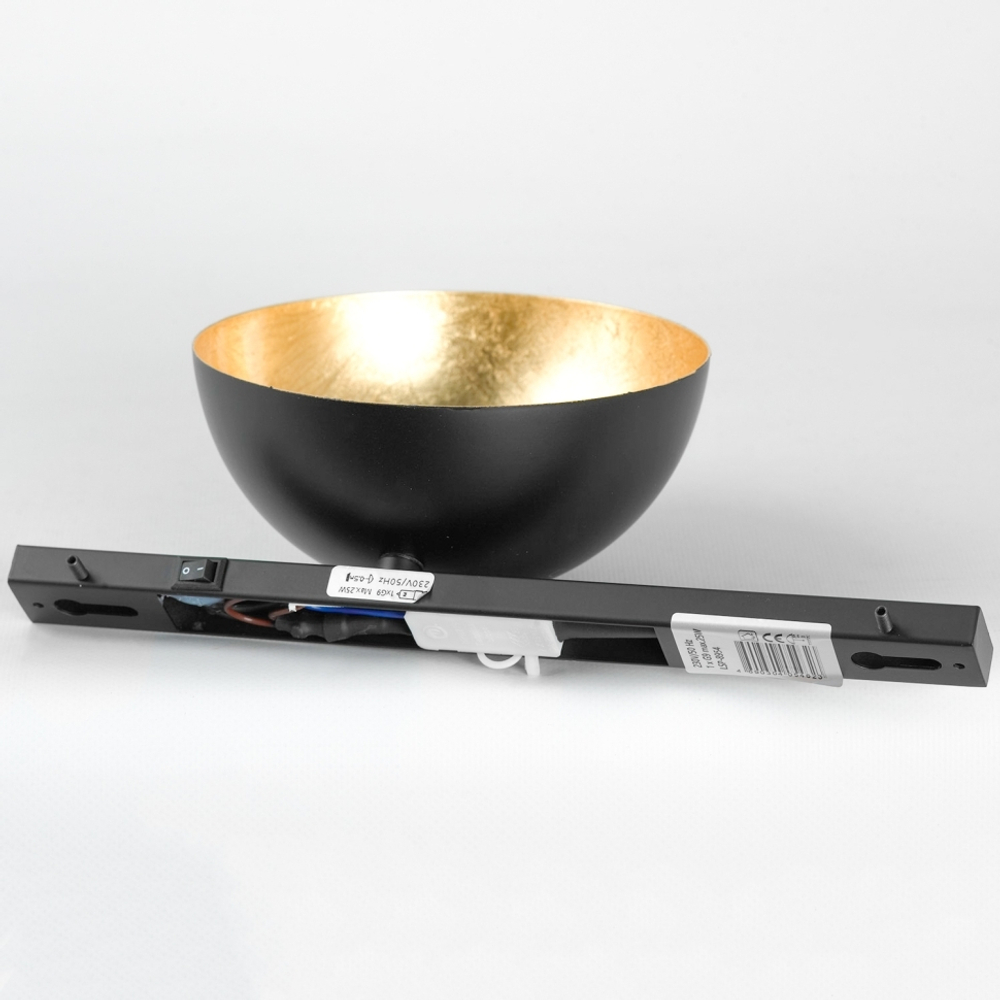 Настенный светильник Lussole LSP-8954