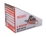 Бензопила Ресанта БП-4516