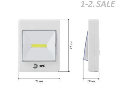 Фонарь светодиодный ЭРА SB-606 пушлайт кликер COB, 3xAAA, скотч, блистер