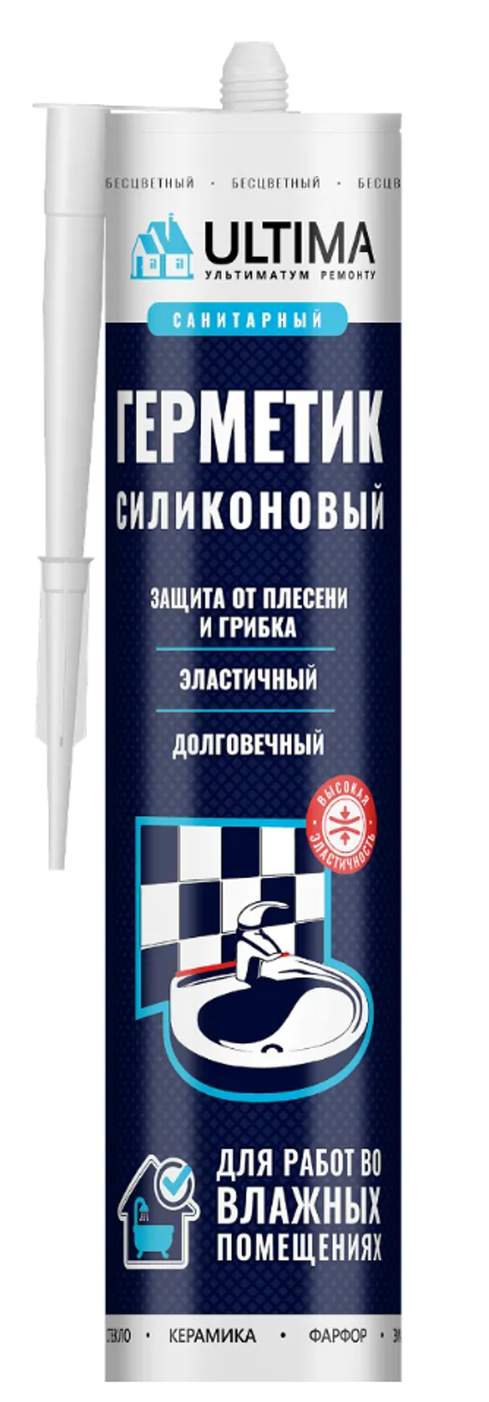 Ultima Герметик силиконовый санитарный, 280 мл, белый