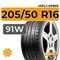 HiFly HF805 205/50 R16 91W XL