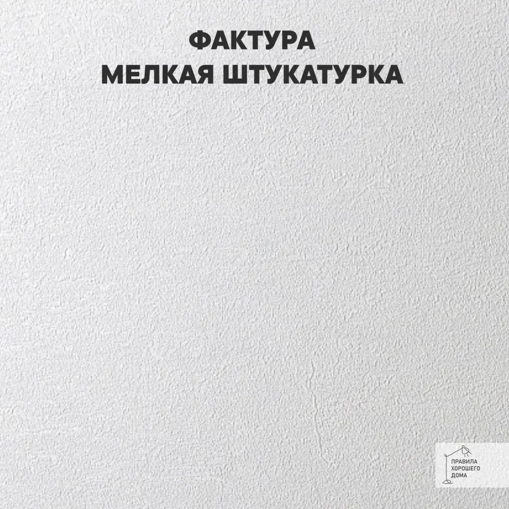 Флизелиновые фотообои 3D на стену 400х270 Листья и птицы