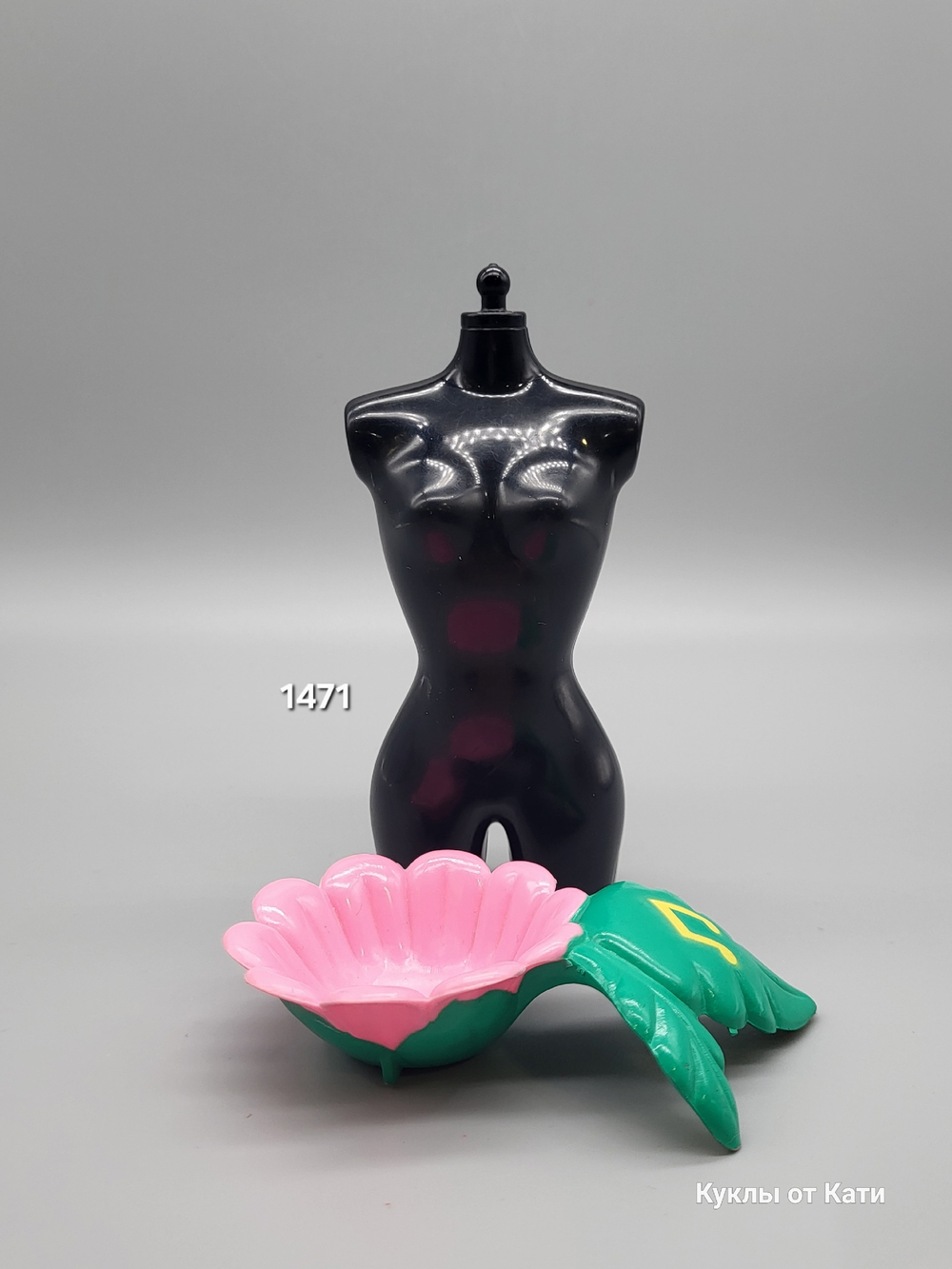 Мебель для кукол Барби цветок 1471