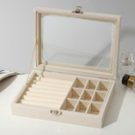 Шкатулка для украшений, 7 полос, 9 ячеек, 20×15×4.5, бежевая