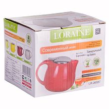 Заварочный чайник Loraine 26597 750 мл