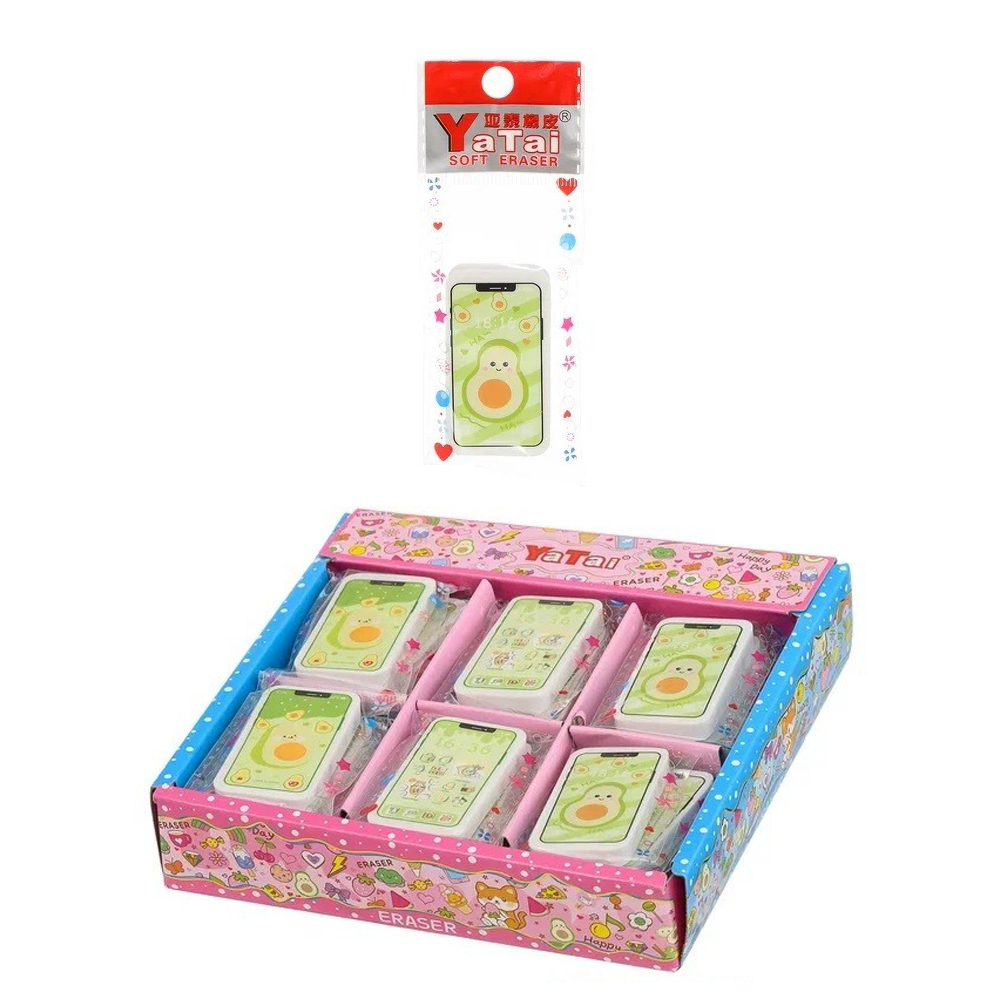 Ластик Basir, фигурный, серия "Сотовый телефон /авокадо/", цветной корпус в форме телефона, с рисунком авокадо