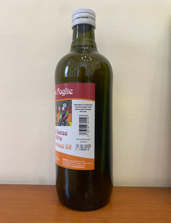 Оливковое масло CARMELA DI CARO Для жарки Рафинированное (Pomace) 1 литр, Италия