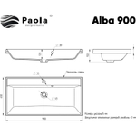 РАКОВИНА PAOLA ALBA 900