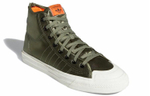 Кроссовки Adidas Originals Nizza Hi Rf