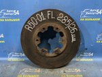 Диск тормозной передний NISSAN TERRANO 1996-2002