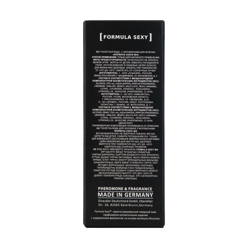 Вода туалетная с феромонами Formula Sexy №5 (Формула Секси №5) - 30 мл for men