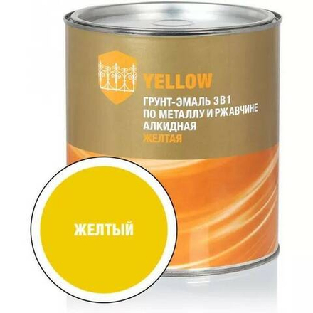 Грунт-эмаль по ржавчине 3в1 СТАНДАРТ желтая(2,5кг)