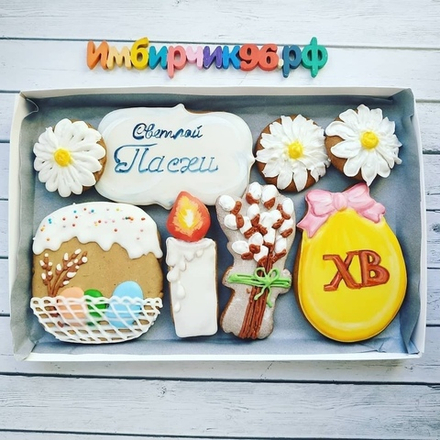 Имбирные пряники Пасха