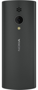 Мобильный телефон Nokia 150 2023 DS черный