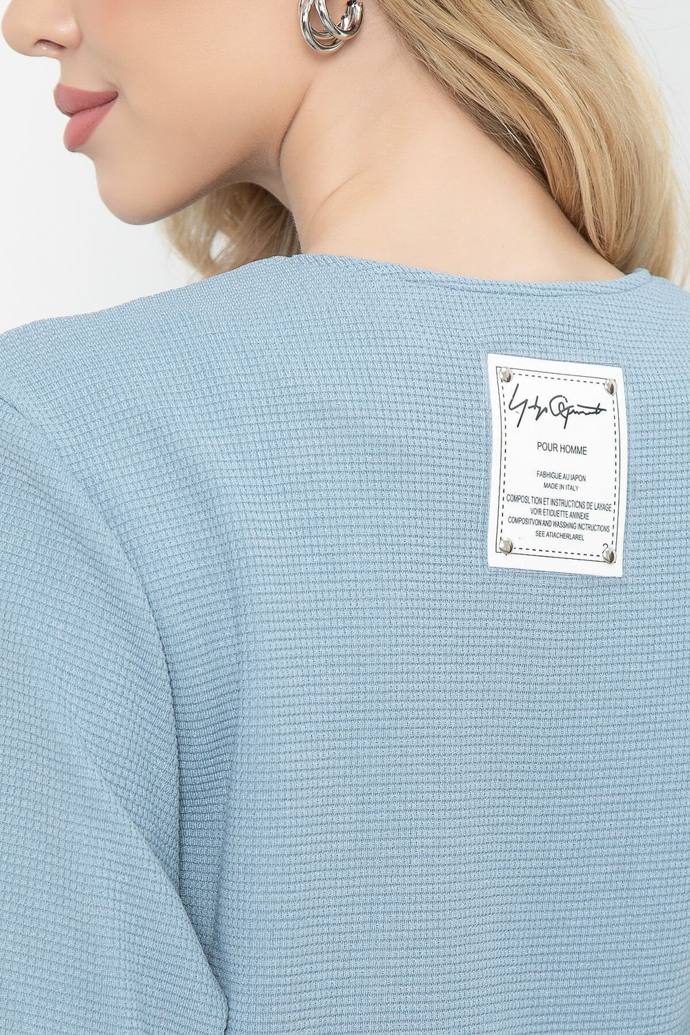 Бомбер "Дана" (джинс) Б5635 LT Collection