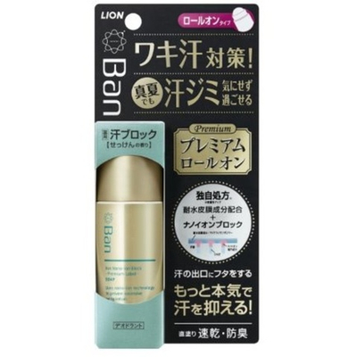Дезодорант-антиперспирант роликовый ионный с ароматом мыла 40 мл Lion Ban sweat Premium label