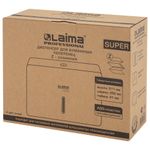 Диспенсер для полотенец LAIMA PROFESSIONAL SUPER (Система H2), Z-сложения, ABS-пластик, белый, 609505