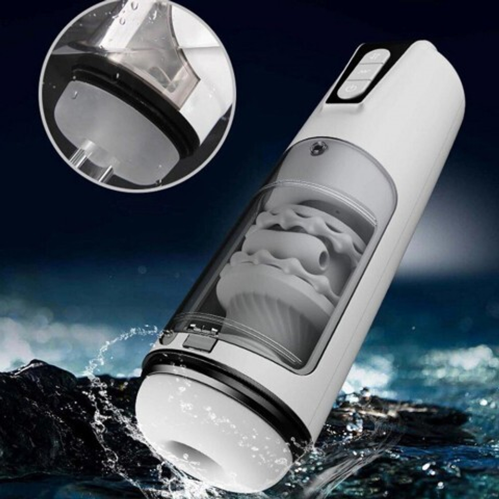 Автоматический мастурбатор с вибрацией Siswet