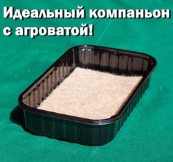 Лотки для выращивания черного цвета 30 штук, 175*100*40 (дно 165*95), пластиковые контейнеры, лотки для выращивания микрозелени, контейнеры для проращивания рассады, вес 10гр