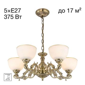 CL405253 Адриана Св-к Люстра