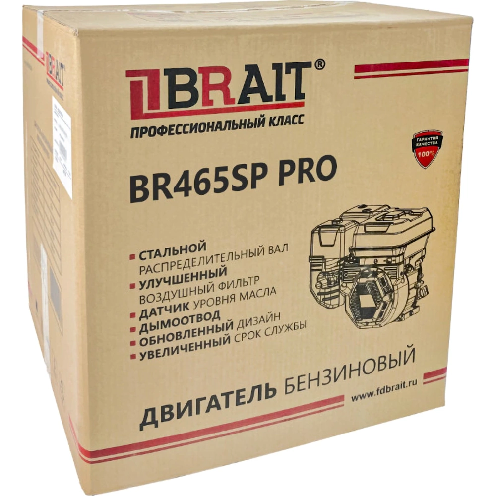BRAIT BR465SP PRO бензиновый двигатель 03.01.030.026