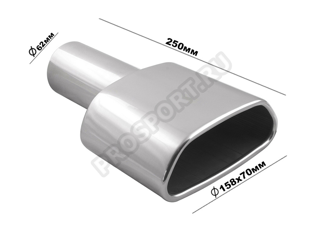 Насадка на глушитель трапециевидная длина 250мм посадочный диаметр 64мм