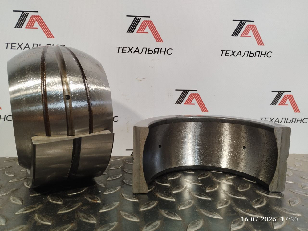 Втулка 195-50-41161