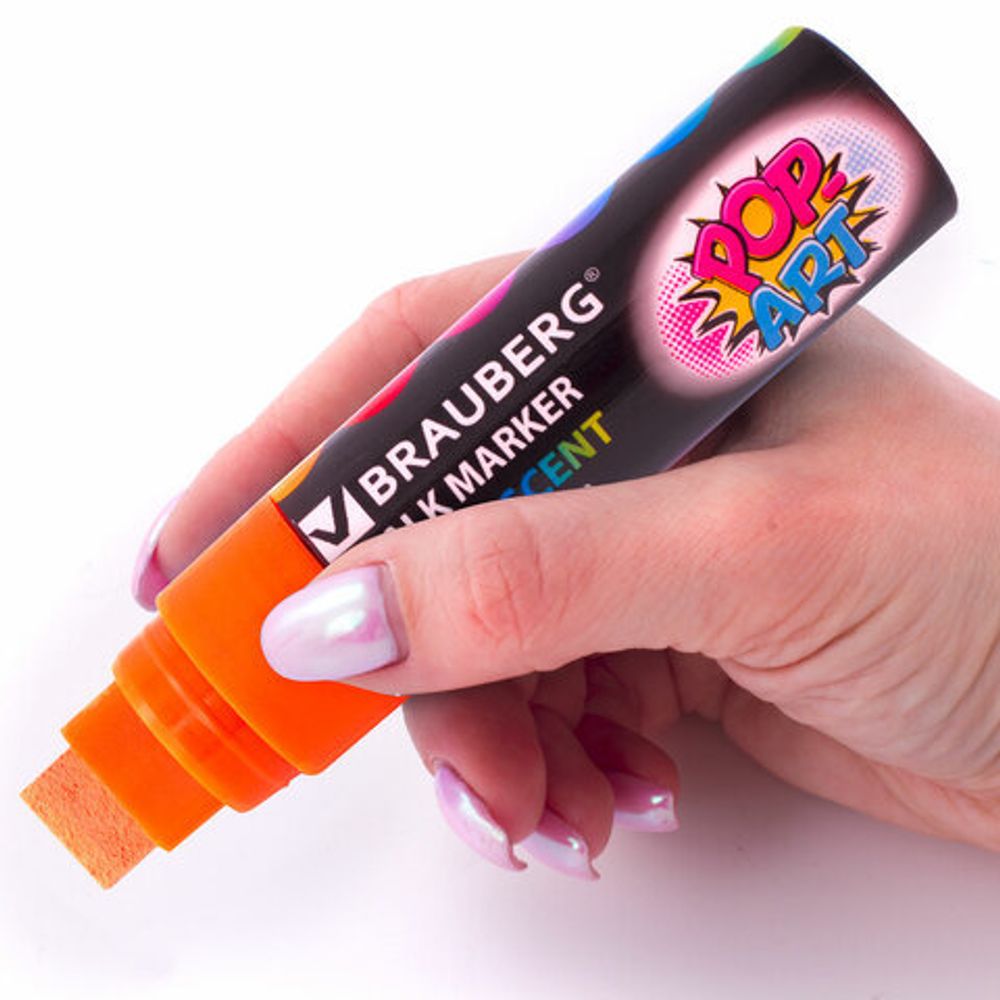 Маркер меловой "POP-ART" ОРАНЖЕВЫЙ, 15 мм, сухостираемый, для гладких поверхностей, BRAUBERG, 151541