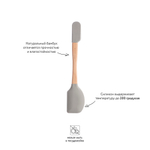 Лопатка силиконовая с двумя насадками innovative kitchen