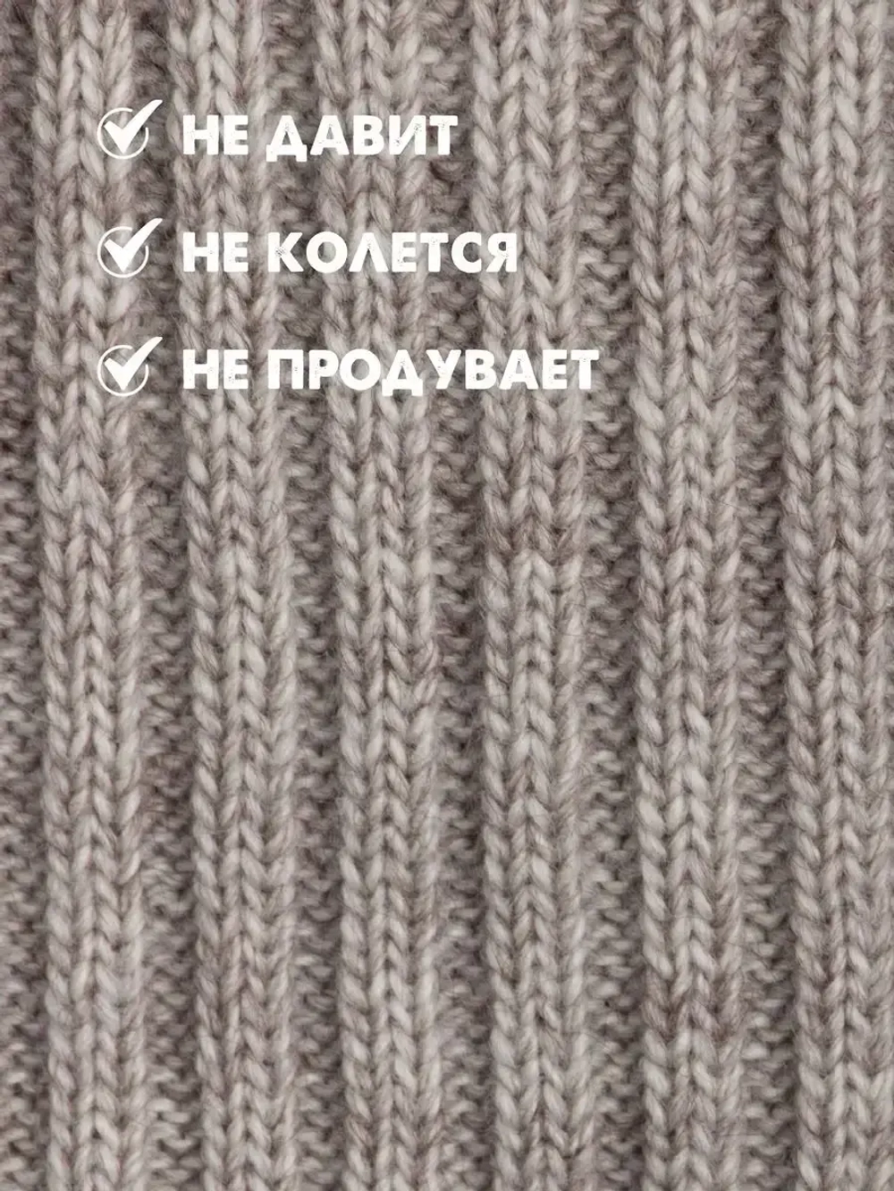 Балаклава для детей вязаная демисезонная