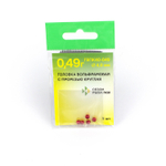 Головка вольфрамовая с прорезью круглая 4.0мм, 0.49гр (5шт. в упаковке)