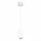 ST600.533.10 Светильник подвесной Zoom Белый LED 1*10W 3000K 1 000Lm Ra>80 15-60° IP20 D59xH130 170- Подвесные светильники