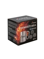 Термокружка 300ML ручка-карабин (T.TK-032-300)