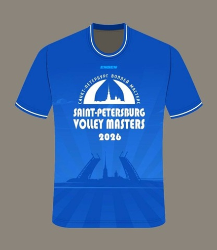 ФУТБОЛКА МУЖСКАЯ VOLLEY MASTERS 2026