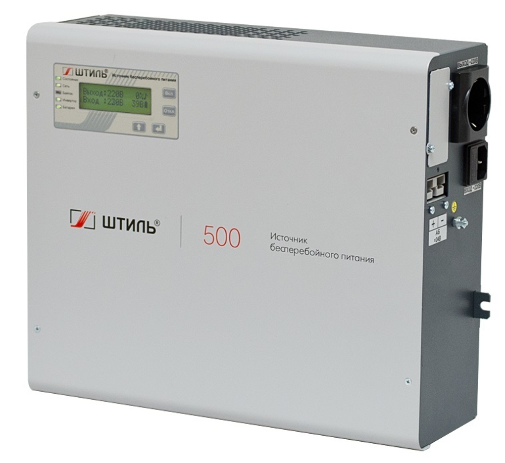 Источник бесперебойного питания  Штиль SW500L