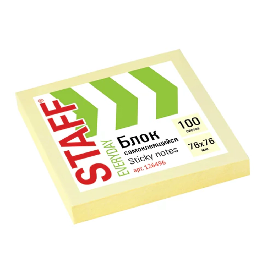 Блок самоклеящийся (стикеры) S 76х76мм, 100 листов, желтый