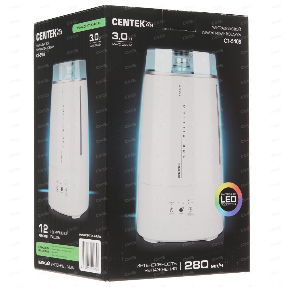 Увлажнитель воздуха CENTEK CT-5108 с АРОМАТИЗАТОРОМ объем - 3 л, до 12 часов работы, на 30 м2, 25Вт.