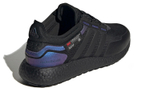 Кроссовки Adidas Rocket Boost