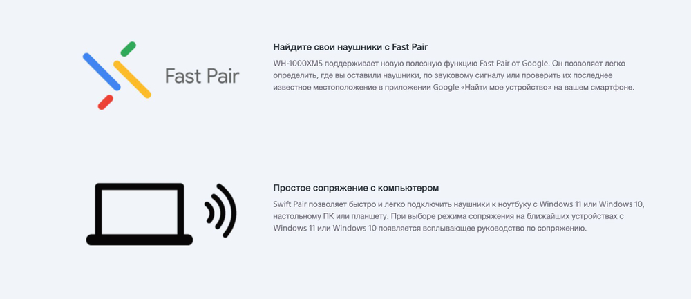 Беспроводные наушники Sony wh-1000xm5 серебристый