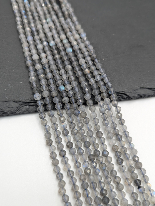 Лабрадор шар огранка 4мм