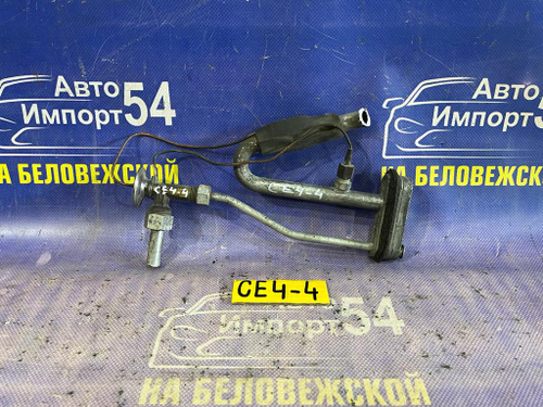 Клапан кондиционера Honda RAFAGA 1993