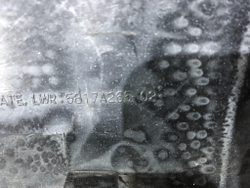 Накладка крышки багажника Mitsubishi Outlander 3 15-22 Б/У Оригинал 5817a26502