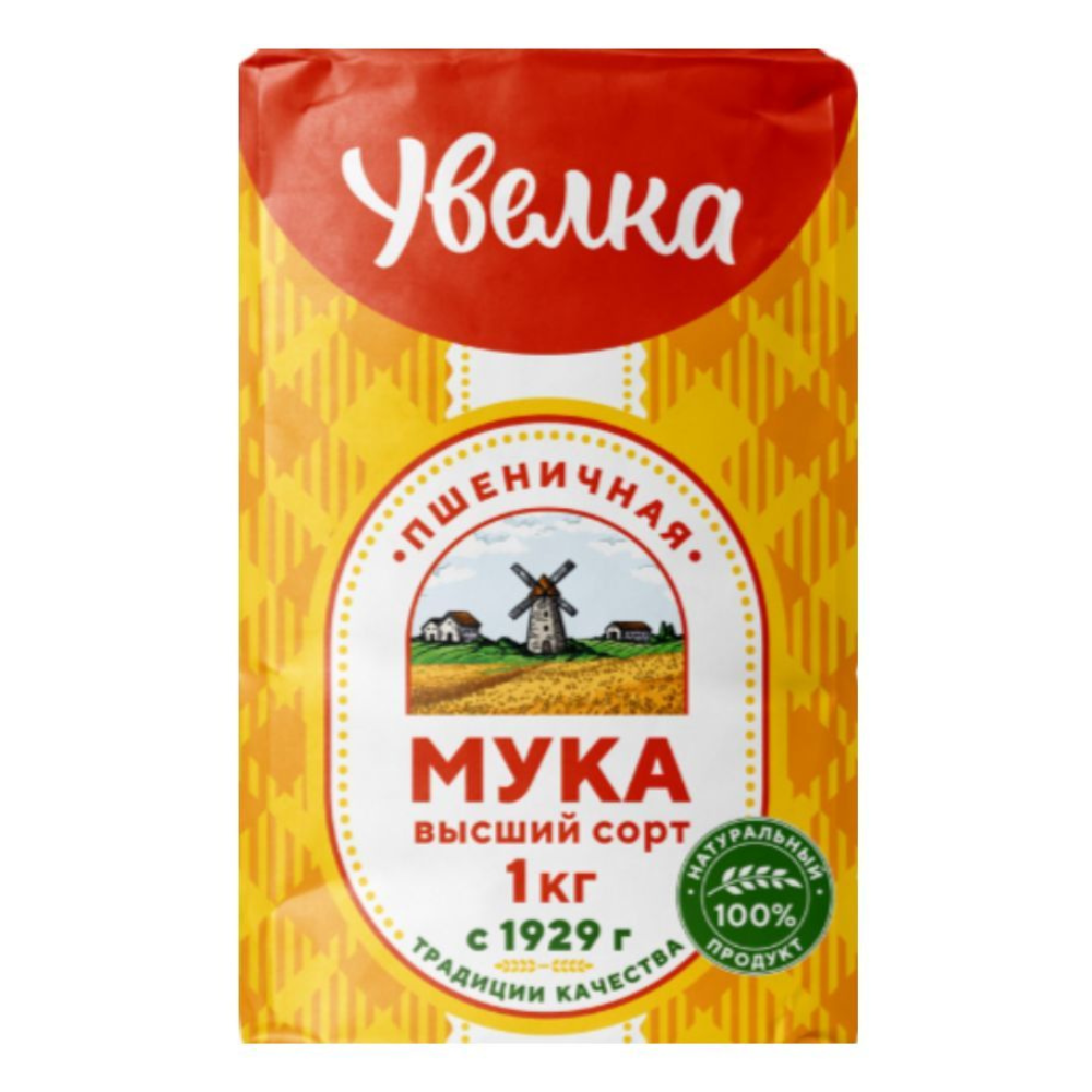 Мука Увелка Высший сорт 1 кг