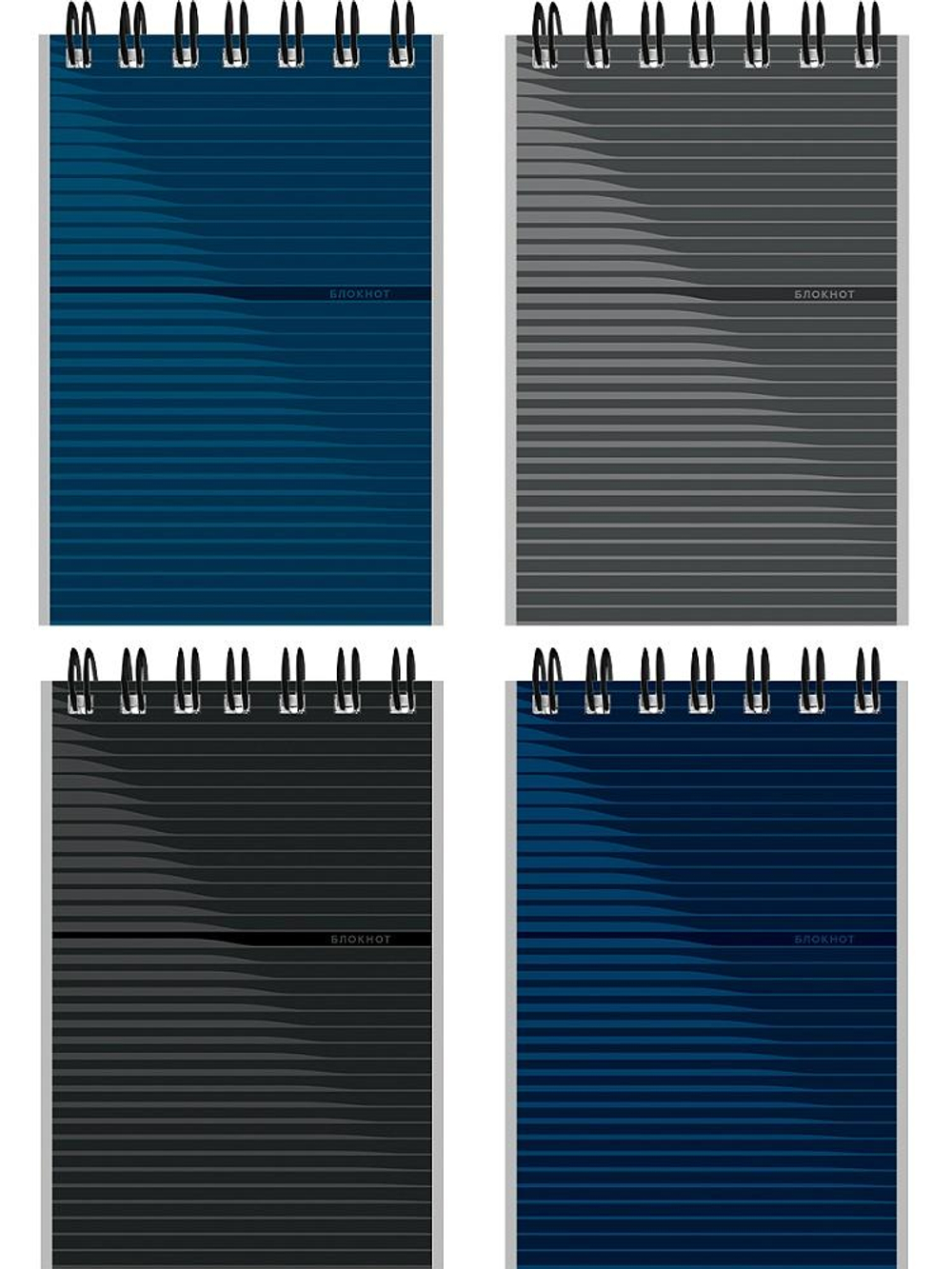 Блокнот А7 40л. клетка "Дизайн в полоску" на гребне, мелов.облистер (Проф-Пресс)