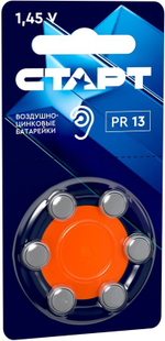 Батарейка PR13-BL6 Старт 1 шт.