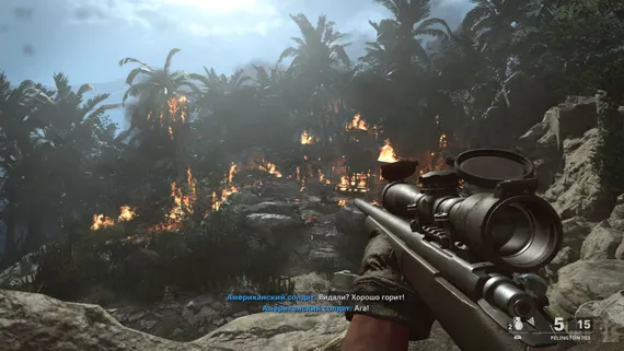 PS5 Call of Duty: Black Ops Cold War (Новый, Полностью на русском языке, PPSA-02050)