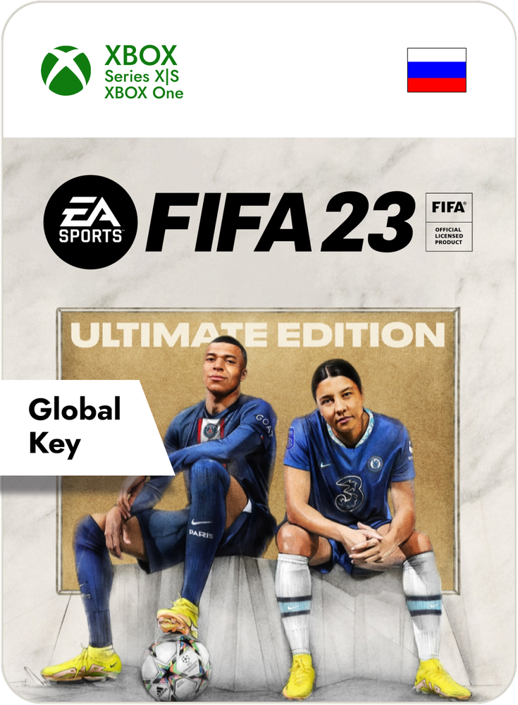 FIFA 23 Ultimate Edition для Xbox - Xbox One &amp;amp; Xbox Series XS