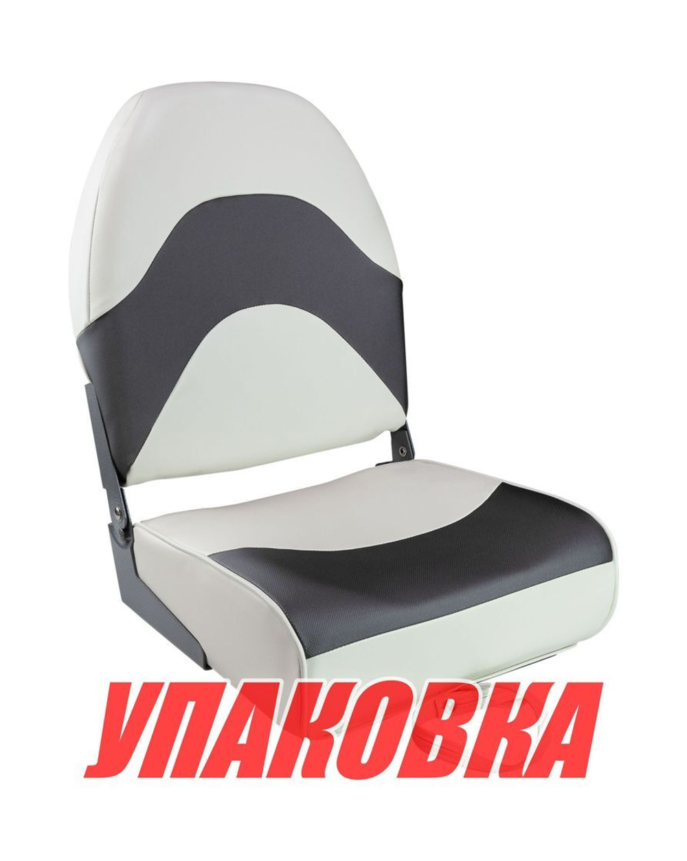 Кресло складное мягкое PREMIUM WAVE, цвет белый/черный (упаковка из 2 шт.)